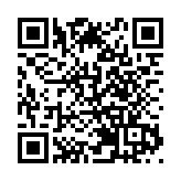 有片｜十五運會男足U20賽事在深圳寶安開賽