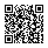 有片丨興奮到「飛起」！騰勢汽車李慧首當火炬手 為大灣區發展而自豪