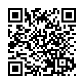 《紅山文化研究》學術期刊創刊 填補領域空白助力文明傳承