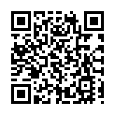 少年警訊周年會頒獎典禮 加強不同青少年團體交流合作