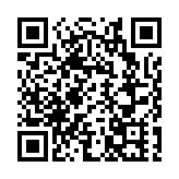  十五運會火炬傳遞融火儀式在廣州舉行