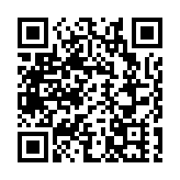 內地首秀！「香港唱片足印展」登陸深圳前海「灣區之眼」