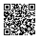 日圓兌美元跌至8個月低位 日本政府干預預期迅速升溫