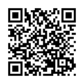 灣商聯組團訪渝深化區域合作