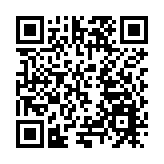 「賽事+音樂」 四川綿陽遊仙「川超」轉播現場火了