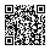 襄陽「十四五」交通能源跨越式發展 擘畫「十五五」新藍圖