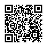 舞蹈治療專家李建平出席「2025藝術、心理、腦科學暨神經美學論壇」