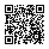 2025貴州抹茶產品創新大賽理論率先開考