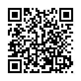 第十八屆中國—拉美企業家高峰會在河南鄭州開幕