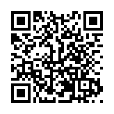 第十八屆中國—拉美企業家高峰會發佈「鄭州倡議」