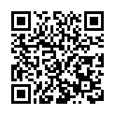 「低空之翼·載夢啟航」——第二十一屆 「深南電路杯」航空模型大賽在深圳開賽