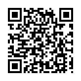 河南漯河：借循環經濟東風 繪就「創新之城」發展新畫卷