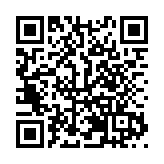 2025世界顯示產業創新發展大會成都啟幕 三大國產高端裝備首發