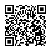 「襄陽 不止一面」 第六屆荊楚鄉村文化旅遊節閃亮登場