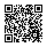 直播帶貨別「踩雷」！廣東專題輔導為「村播」劃出法律紅線