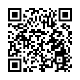 2025貴州抹茶產品創新大賽在銅仁江口開賽