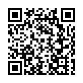 大渡口錨定重慶小面千億IP目標