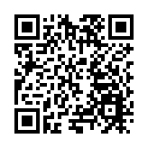 山海有約再聚首 多方攜手邀客來——2025重慶國際旅行商大會前瞻