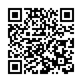 威爾斯親王醫院52歲男病人疑自殺 從高處墮下不治