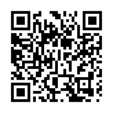 深港共讀！「香港參與第26屆深圳讀書月」開幕禮成功舉辦