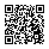 【港商時評】全力辦好十五運 說好灣區新故事