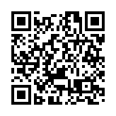 勞工處高度關注安達臣道地盤致命意外 已發暫時停工通知書