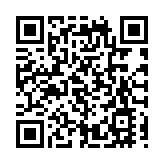 事關港澳台人員往來、過境免簽口岸擴容等 10項重磅移民和出入境政策發布