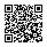 2025深圳「交通銀行杯」輔助器具創意設計大賽決賽收官