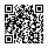 運輸署：明年1月25日起 公交和商用車座位乘客均須佩戴安全帶