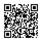 中國證監會原黨委委員、副主席王建軍被「雙開」