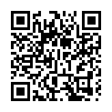 首屆機器人機器狗障礙賽在龍崗舉行