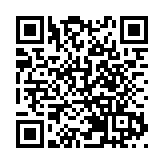 深圳灣口岸兩的士相撞 司機捱撞浴血送院