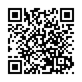 數字經濟時代背景下的人工智能與版權保護研討交流活動成功舉辦