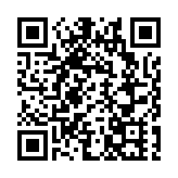 品牌賽事迭現 皖黟縣「賽旅融合」激活「發展新引擎」