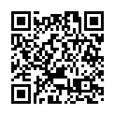 大灣區法律部門人員培訓課程首在港舉行 張國鈞：促進三地深入交流互鑑