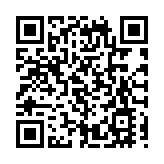 一次跨城的生命接力：深圳常態化血小板精準配型能力惠及灣區