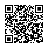 喜訊！福建泉州入選「世界美食之都」