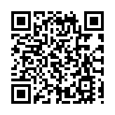 港大成立天文與天體物理研究所 孫東：加強香港作為國際科學中心地位 