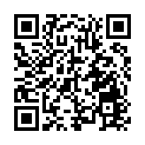 智慧生活可期 近400家企業亮相無錫物聯「新」世界
