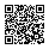 世界音樂之都無錫丨太湖之濱 聽見吳音越響——鴻山遺址的音樂考古