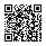 圖集 | 江旻憓參選立法會 競逐旅遊界議席 已申請放棄加拿大護照