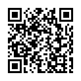 護航十五運會和殘特奧會 1463「小海豚」志願者亮相廣州地鐵