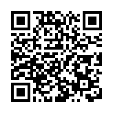 王毅：即將成為APEC中國「第三城」的深圳正在做好準備