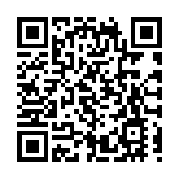 佛教孔仙洲紀念中學「慧林書香閣」開幕