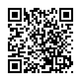 世界音樂之都無錫丨聽見一座城市的「波光粼粼」