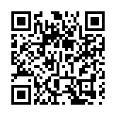 香港天文與天體物理研究所正式成立 孫東：政府支持太空經濟