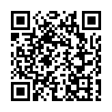 東九文化中心揭幕 陳國基：政府推動文化藝術發展重要里程碑