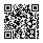 皖徽州區岩寺鎮：「童趣大虹光」添彩和美鄉村