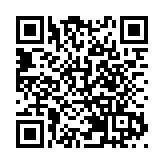 皖徽州區：深秋雪桃滿枝頭