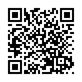 皖巢湖市「少年體育嘉年華」 青春賽場展風采